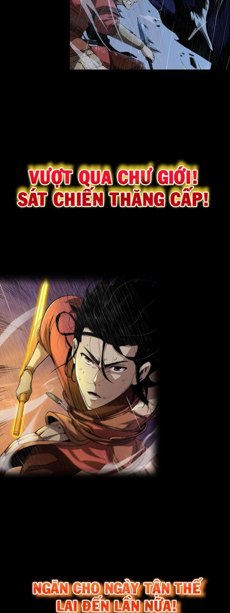 Chư giới tận thế online chapter 0 - Trang 22