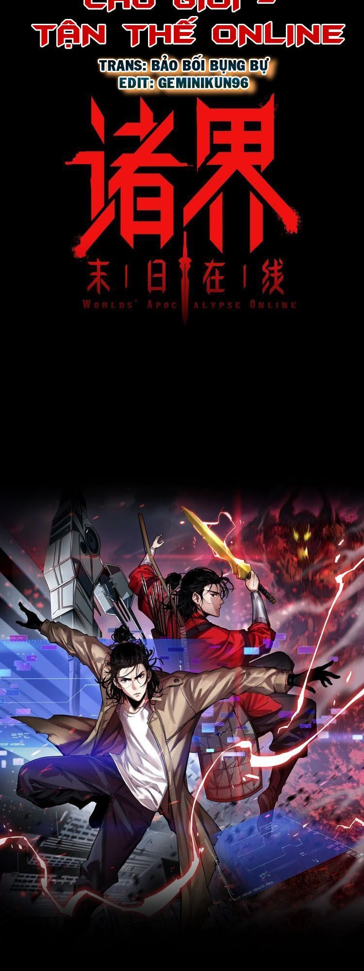 Chư giới tận thế online chapter 0 - Trang 25