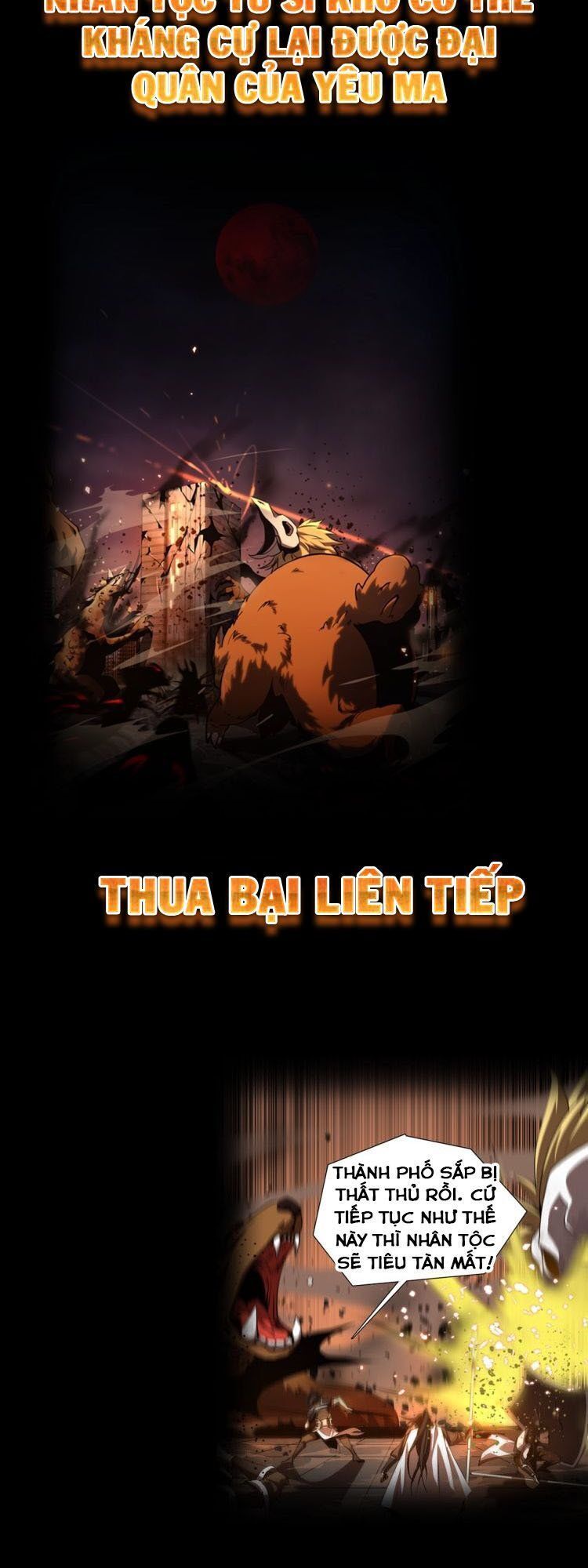 Chư giới tận thế online chapter 0 - Trang 5