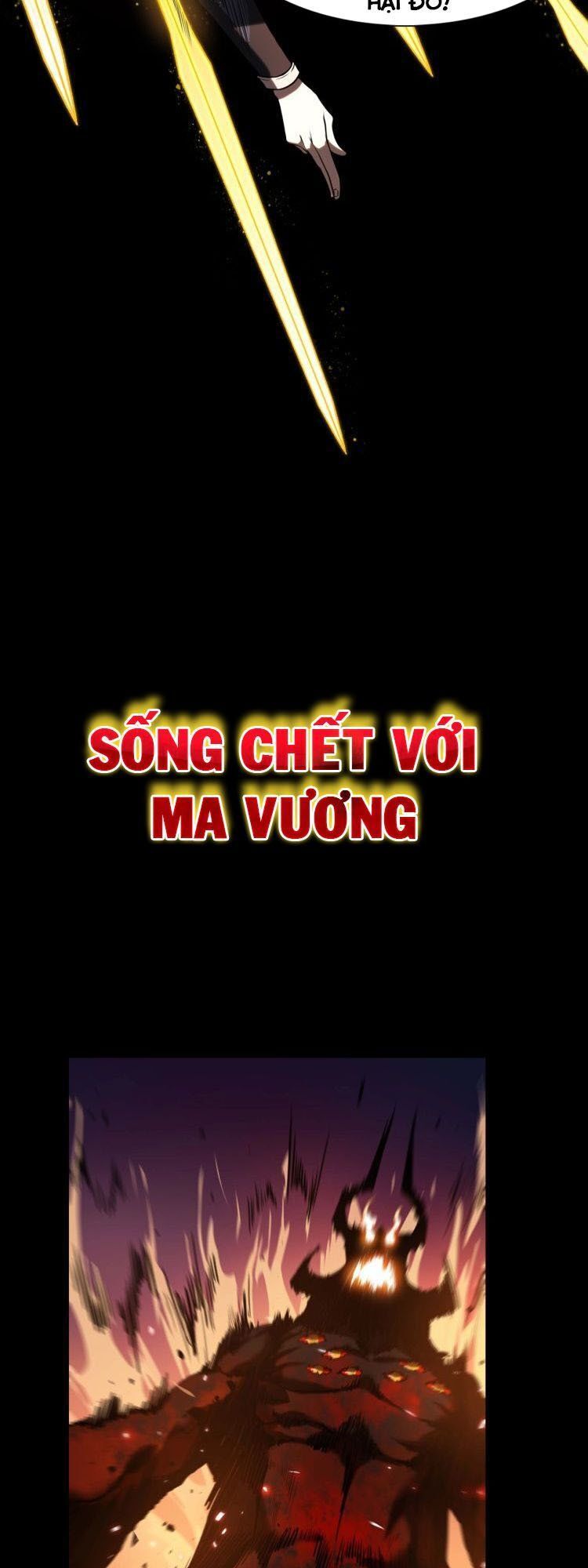 Chư giới tận thế online chapter 0 - Trang 7