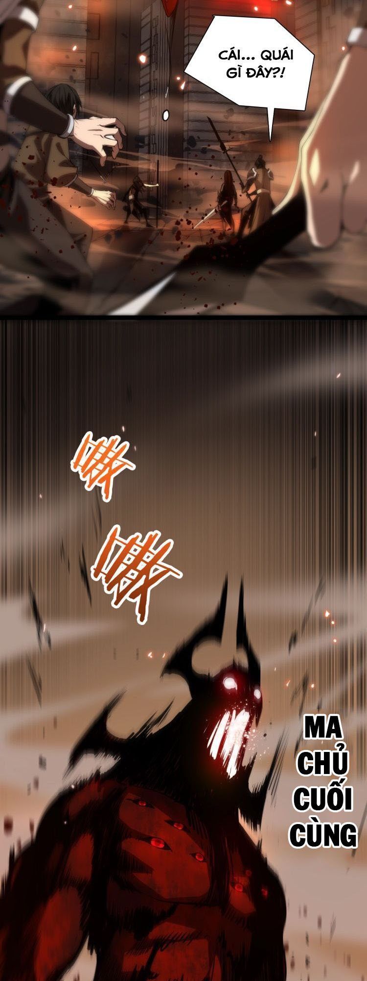 Chư giới tận thế online chapter 1 - Trang 11