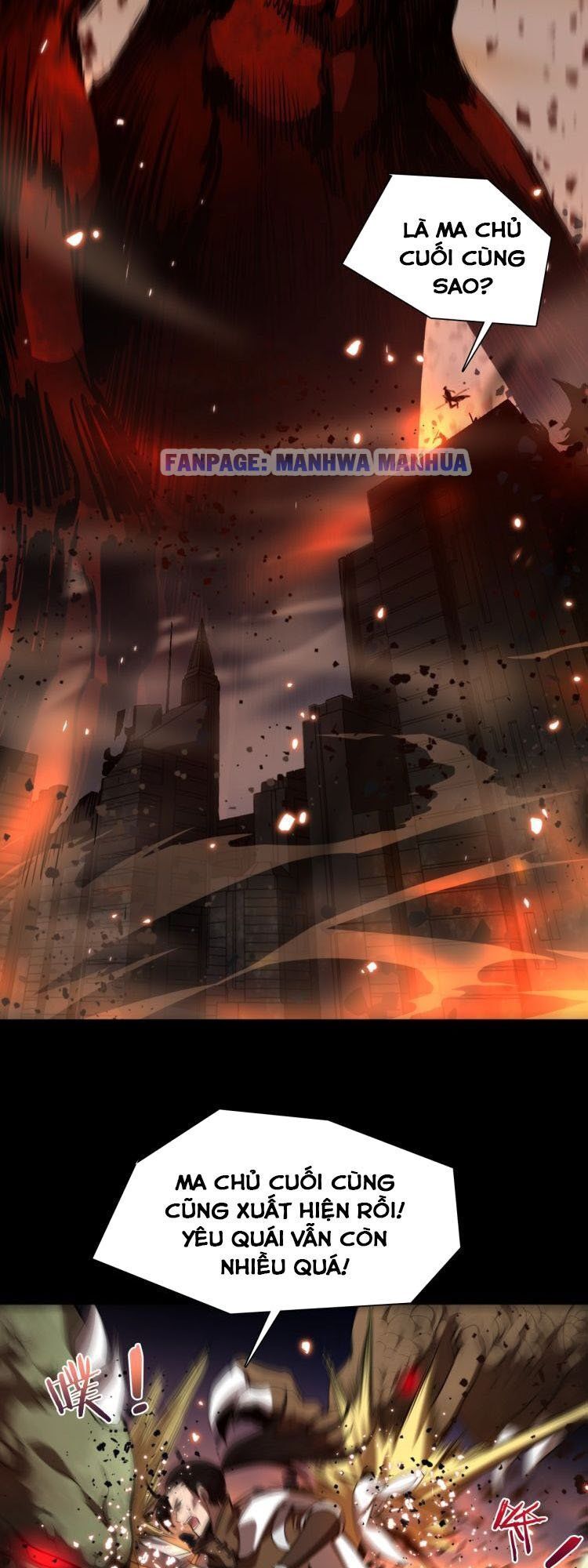 Chư giới tận thế online chapter 1 - Trang 12