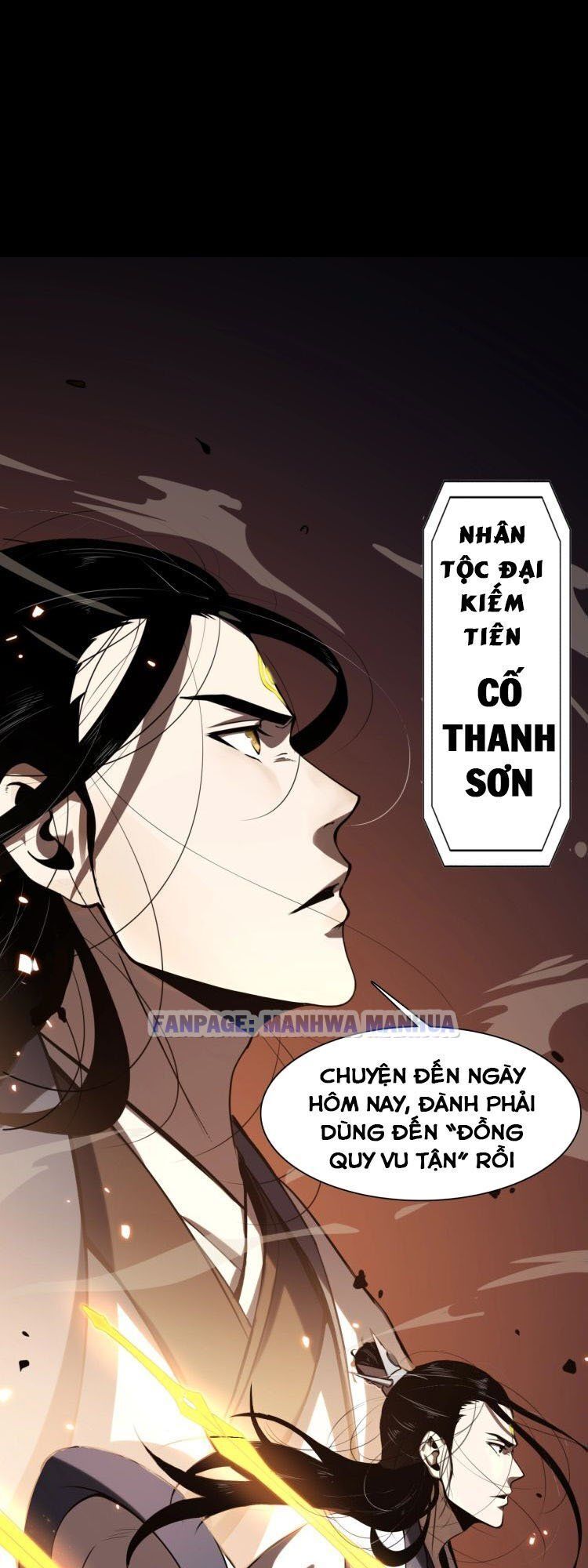 Chư giới tận thế online chapter 1 - Trang 14