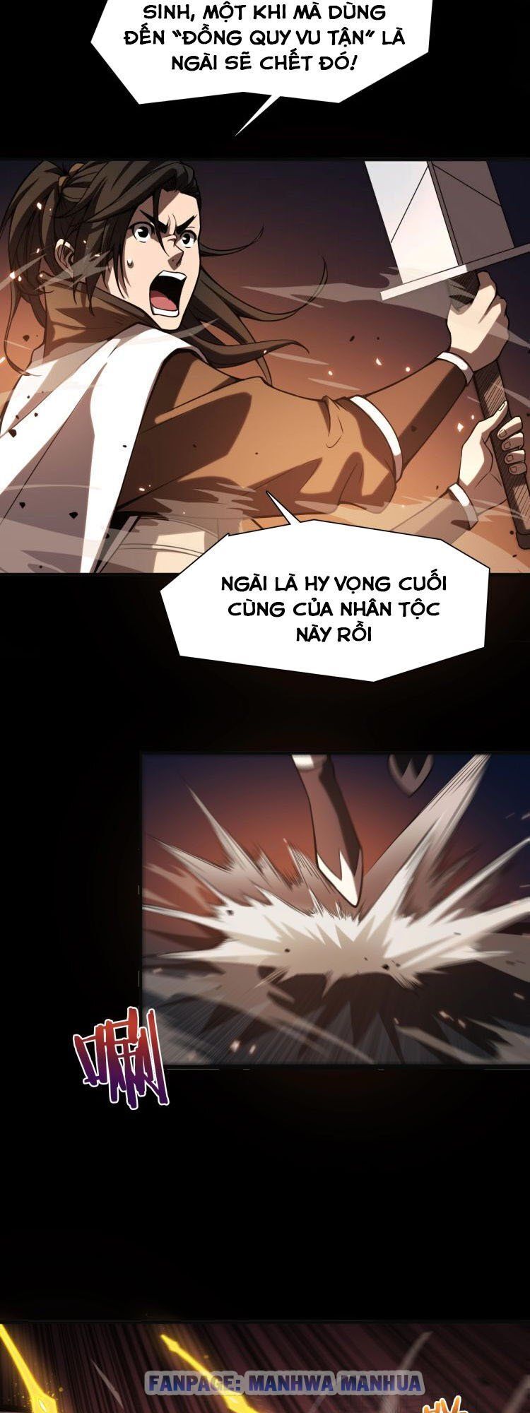 Chư giới tận thế online chapter 1 - Trang 16