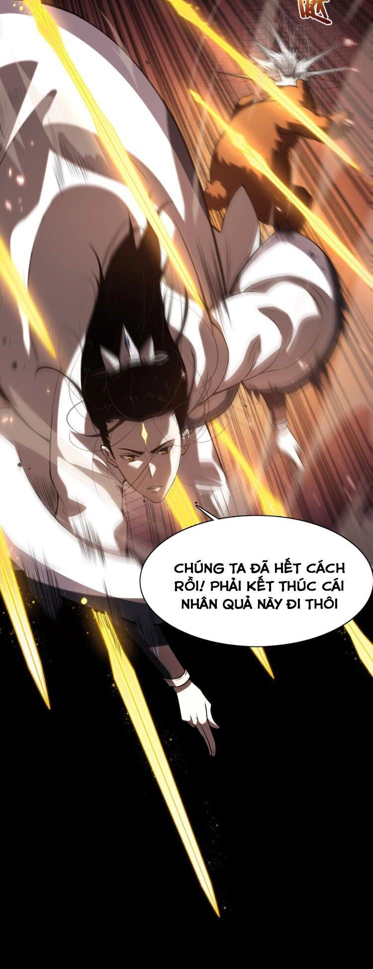 Chư giới tận thế online chapter 1 - Trang 17