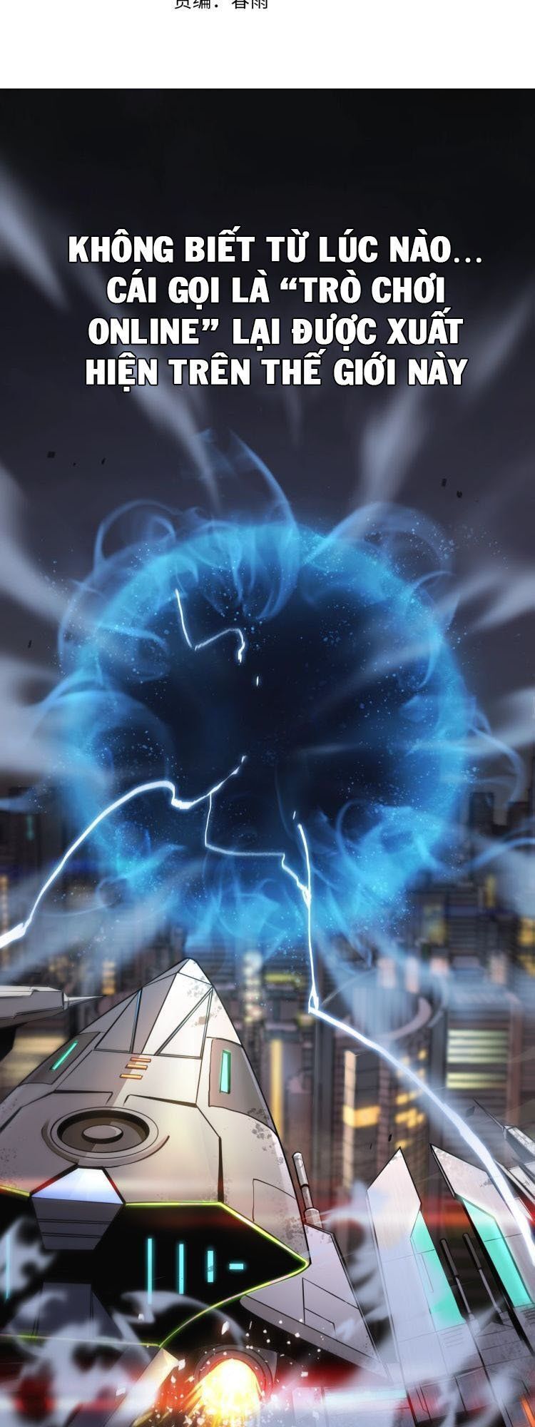 Chư giới tận thế online chapter 1 - Trang 2