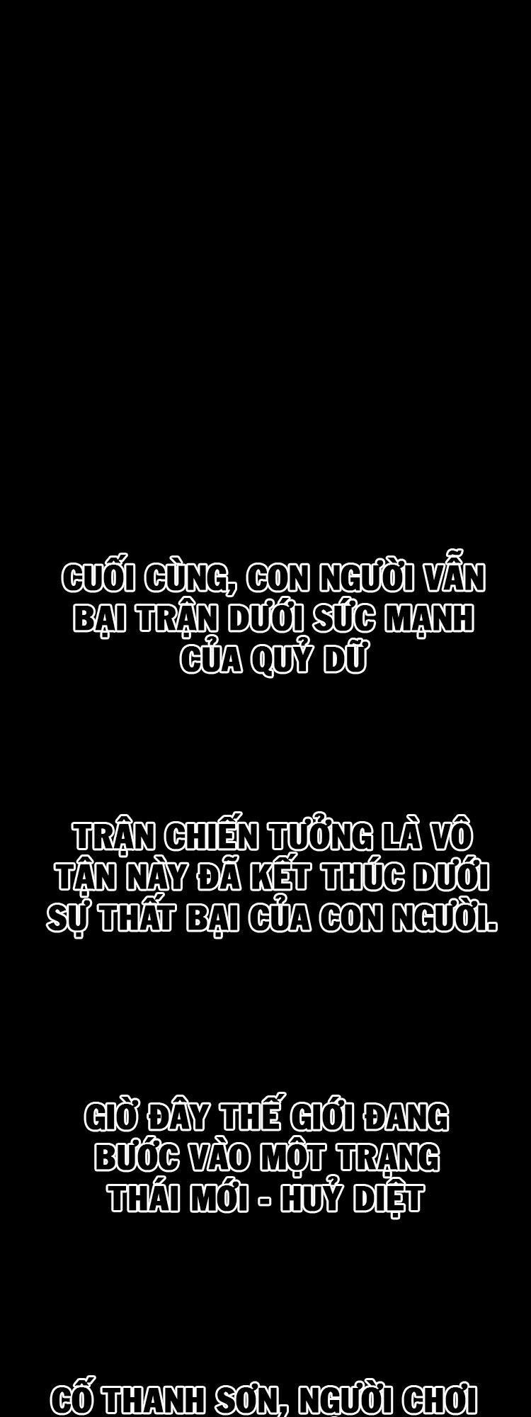 Chư giới tận thế online chapter 1 - Trang 26
