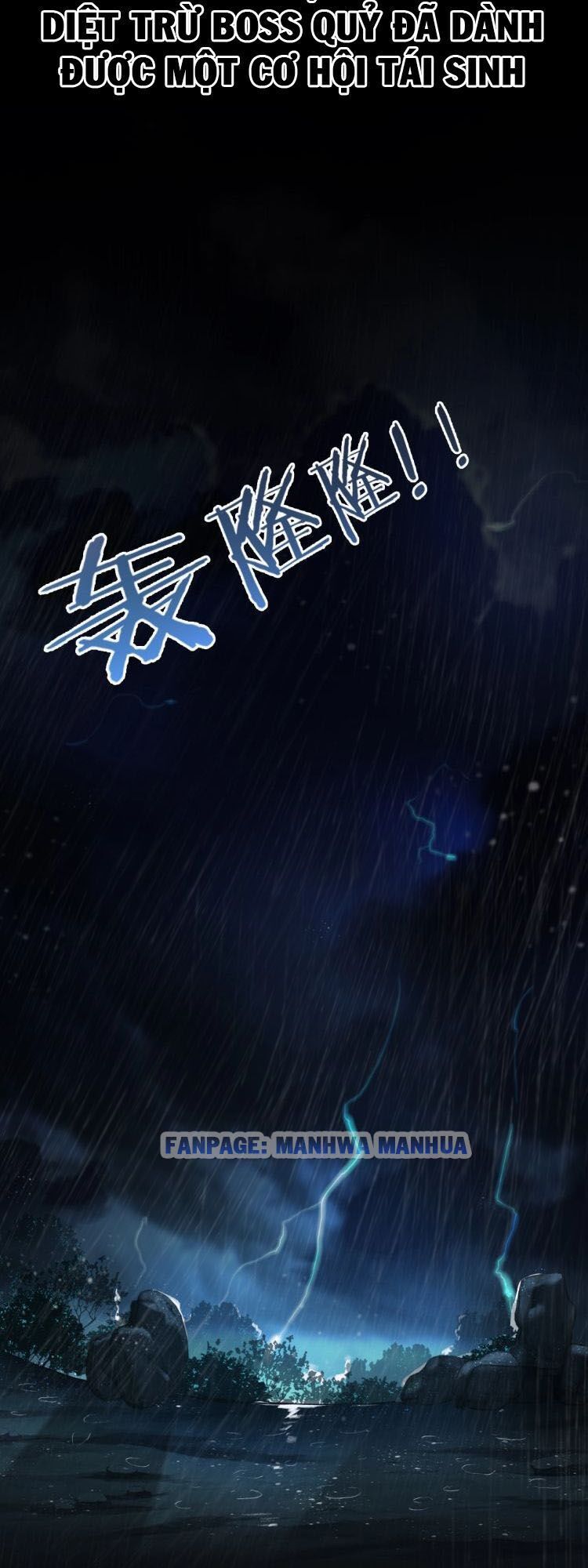 Chư giới tận thế online chapter 1 - Trang 27