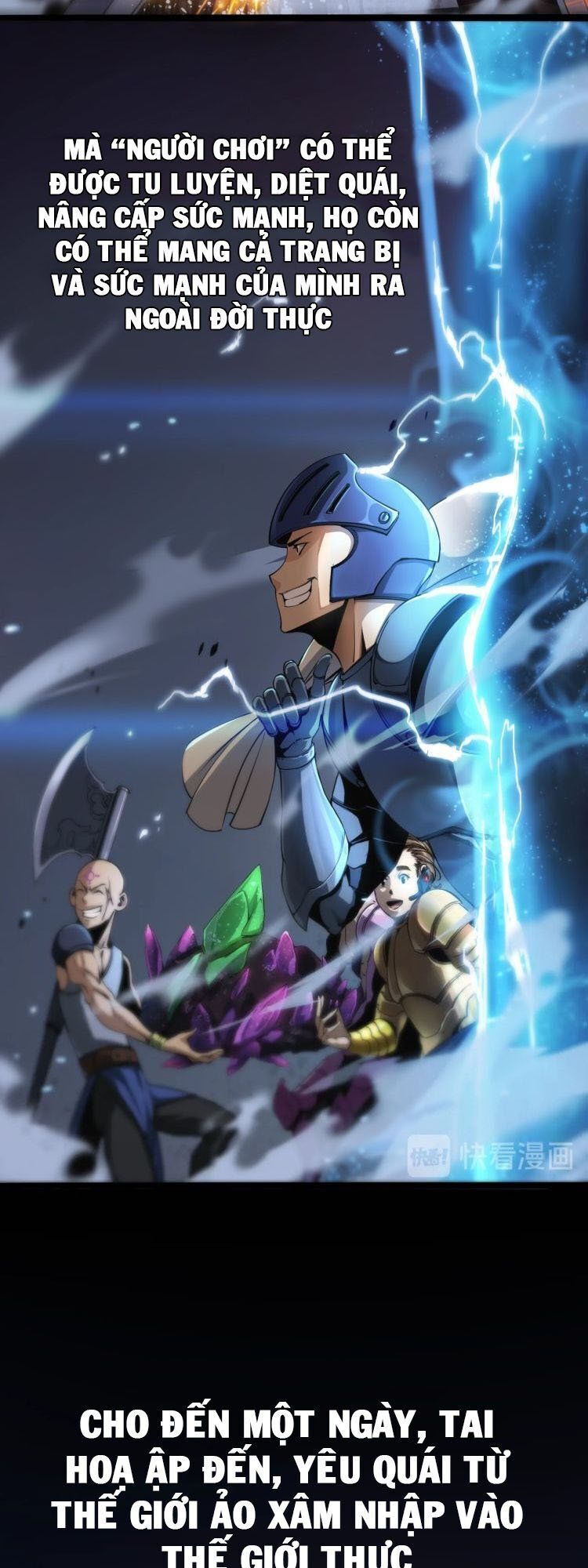 Chư giới tận thế online chapter 1 - Trang 3