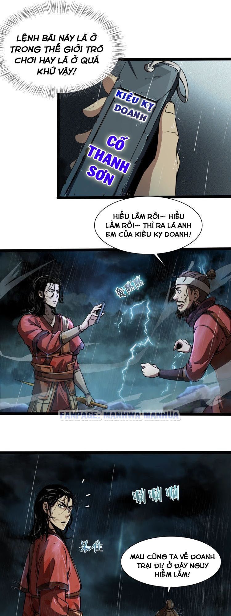 Chư giới tận thế online chapter 1 - Trang 50