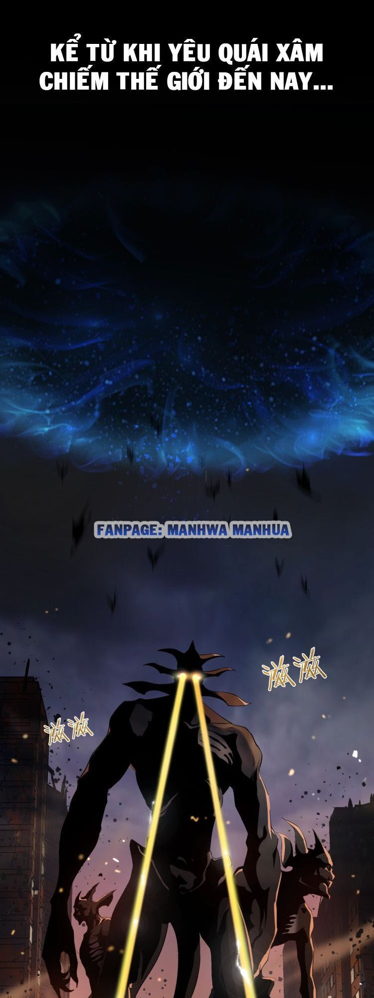 Chư giới tận thế online chapter 1 - Trang 5