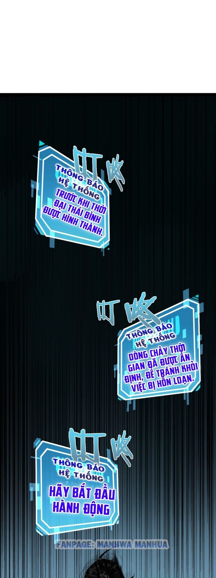 Chư giới tận thế online chapter 1 - Trang 55