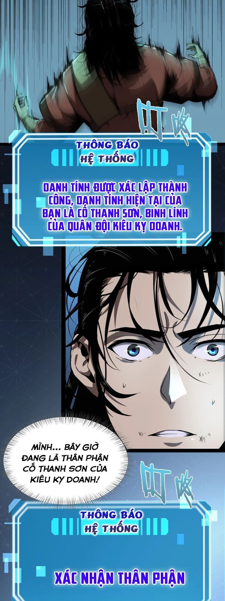 Chư giới tận thế online chapter 1 - Trang 56