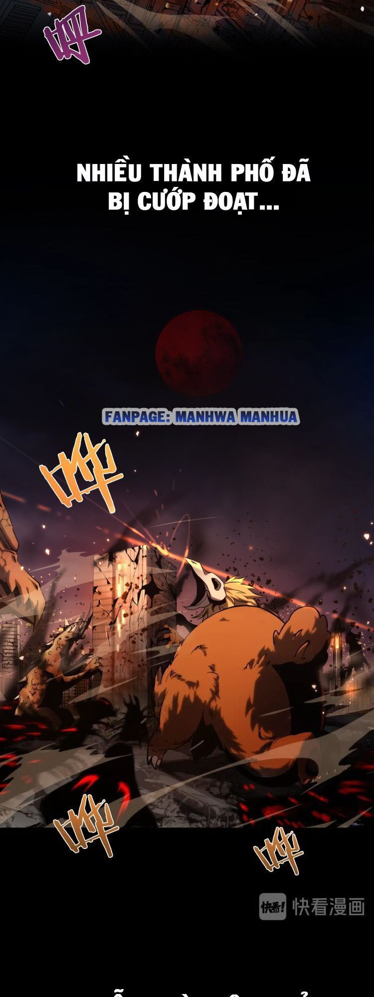 Chư giới tận thế online chapter 1 - Trang 7