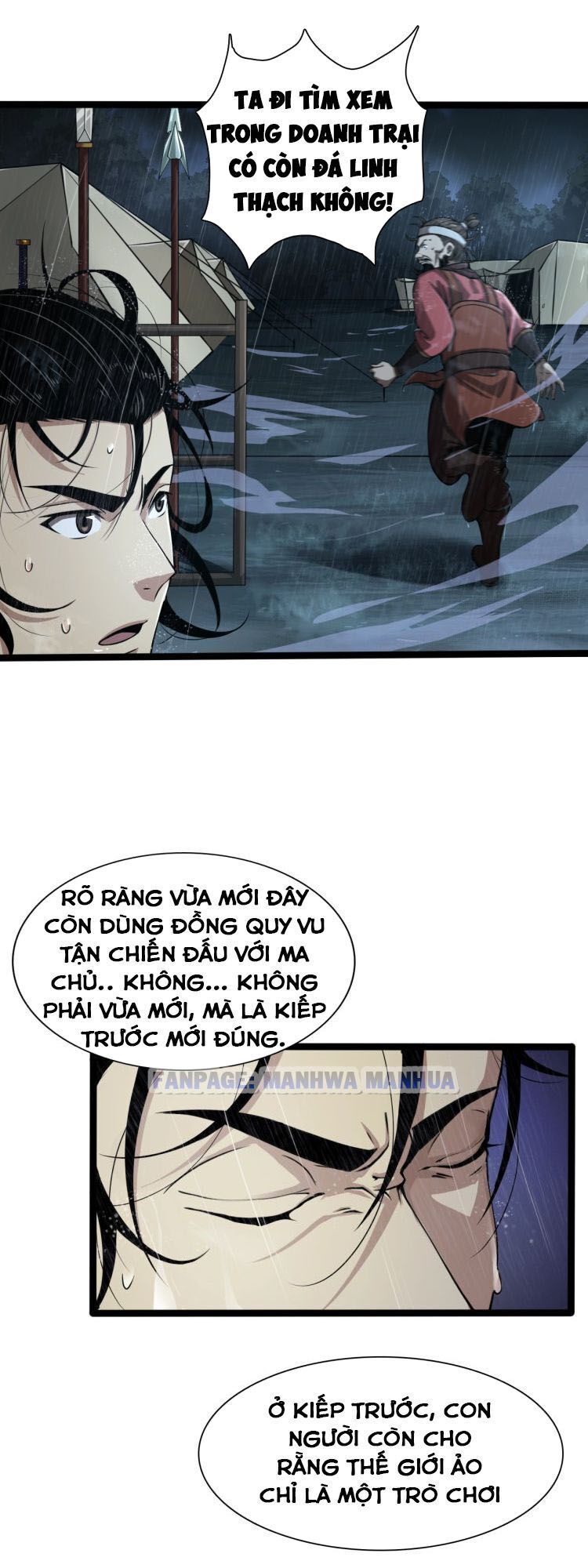Chư giới tận thế online chapter 2 - Trang 23