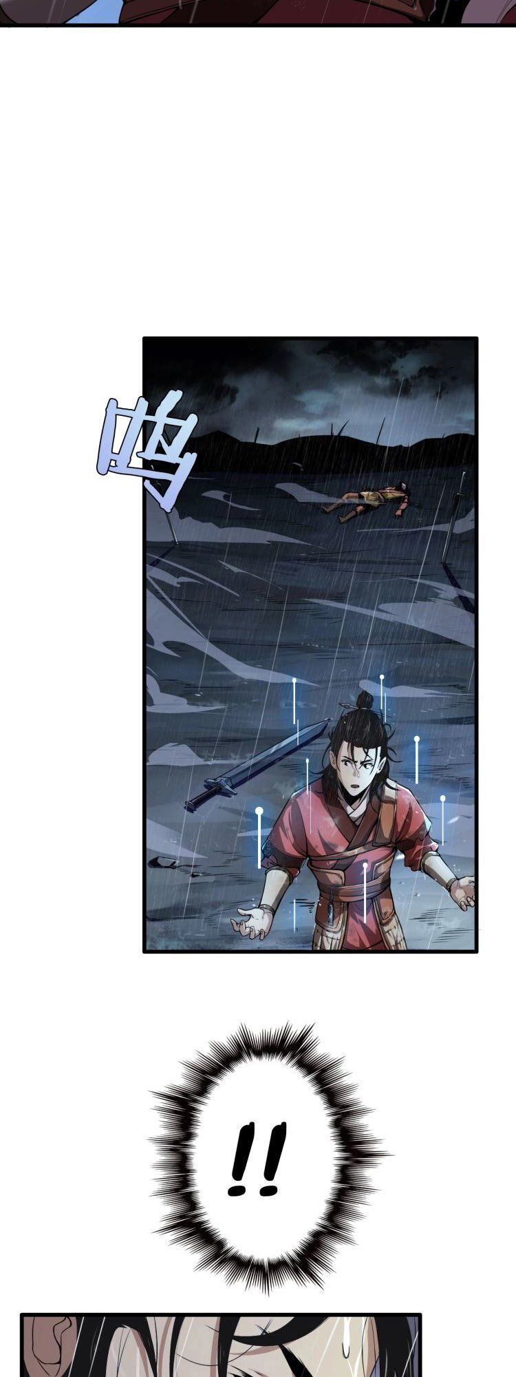 Chư giới tận thế online chapter 2 - Trang 3