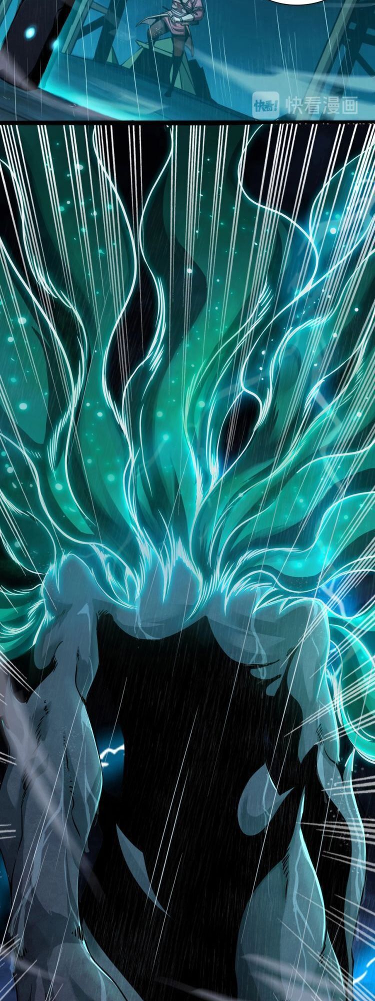 Chư giới tận thế online chapter 2 - Trang 46