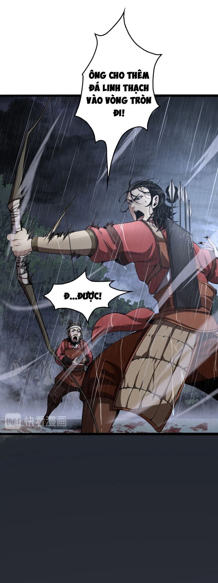 Chư giới tận thế online chapter 3 - Trang 13