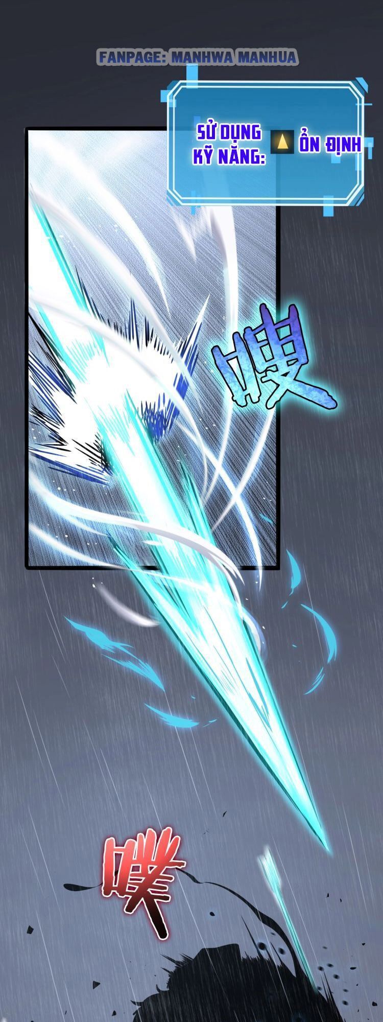 Chư giới tận thế online chapter 3 - Trang 14