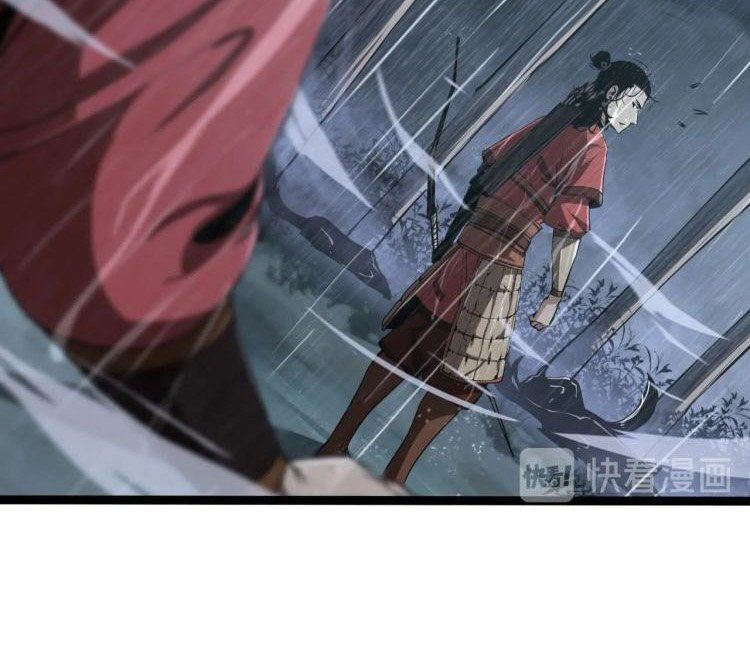 Chư giới tận thế online chapter 3 - Trang 20