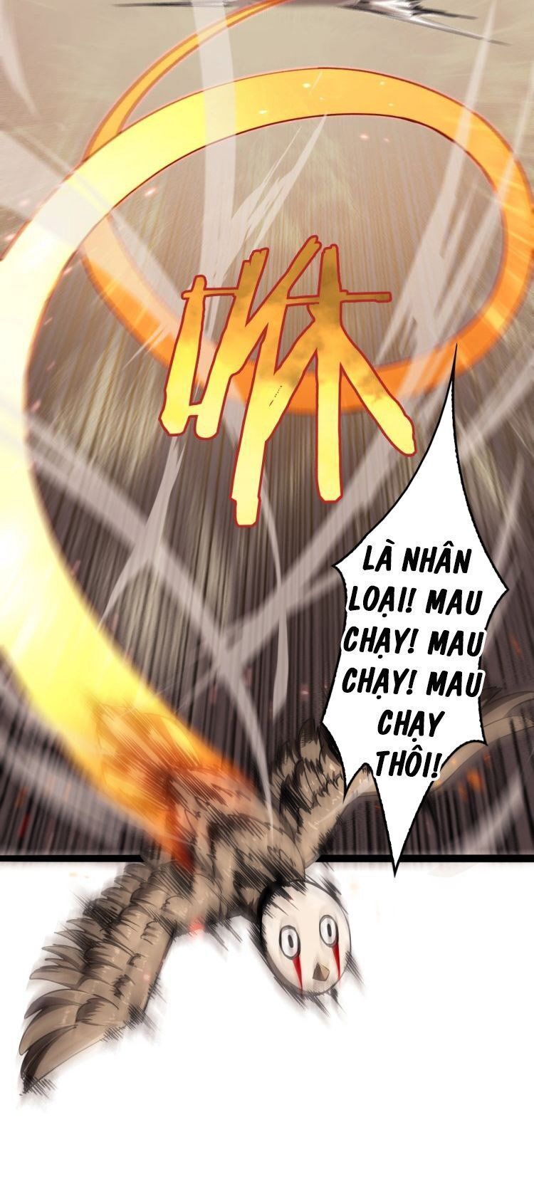 Chư giới tận thế online chapter 3 - Trang 32