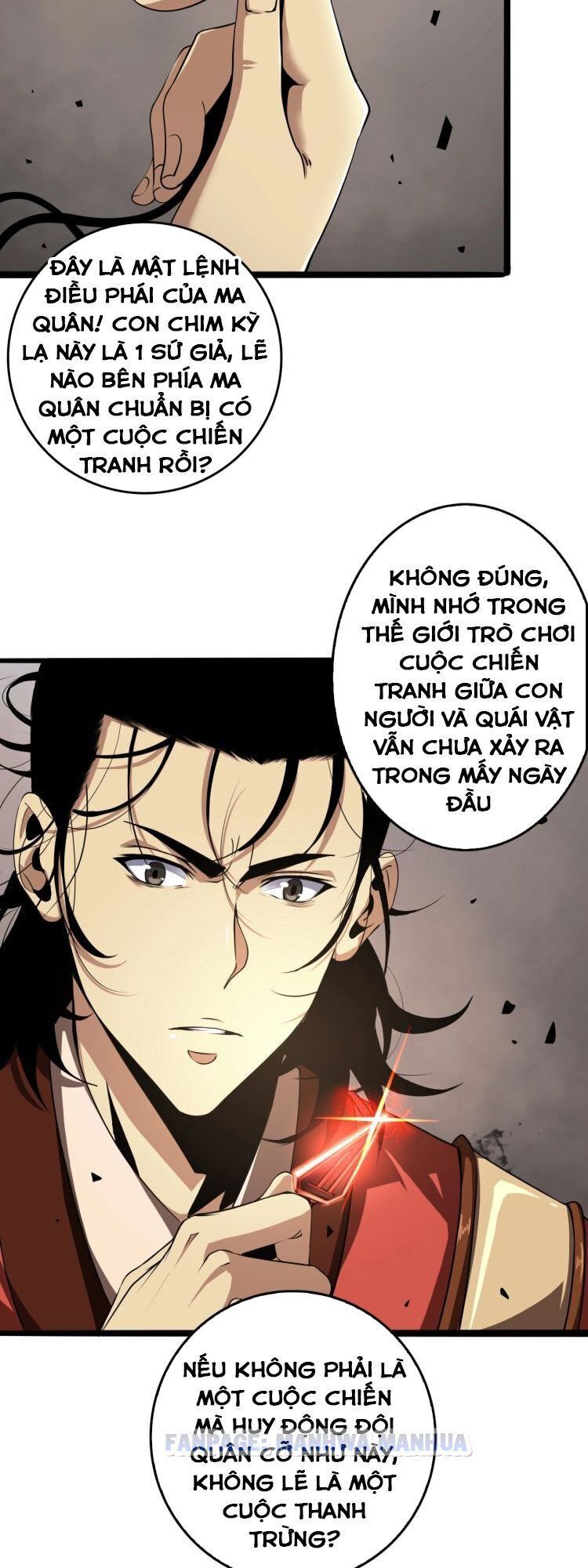 Chư giới tận thế online chapter 3 - Trang 37