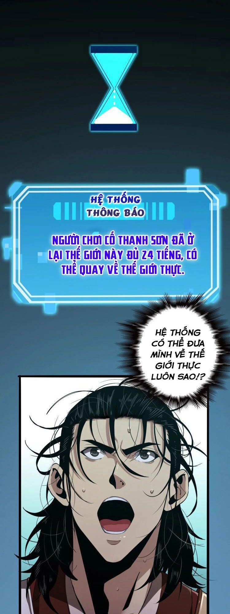 Chư giới tận thế online chapter 3 - Trang 43