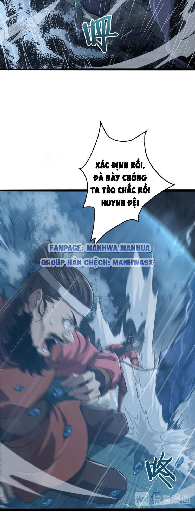 Chư giới tận thế online chapter 3 - Trang 5