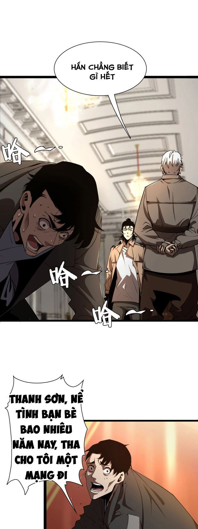Chư giới tận thế online chapter 4 - Upload bởi truyensieuhay.com