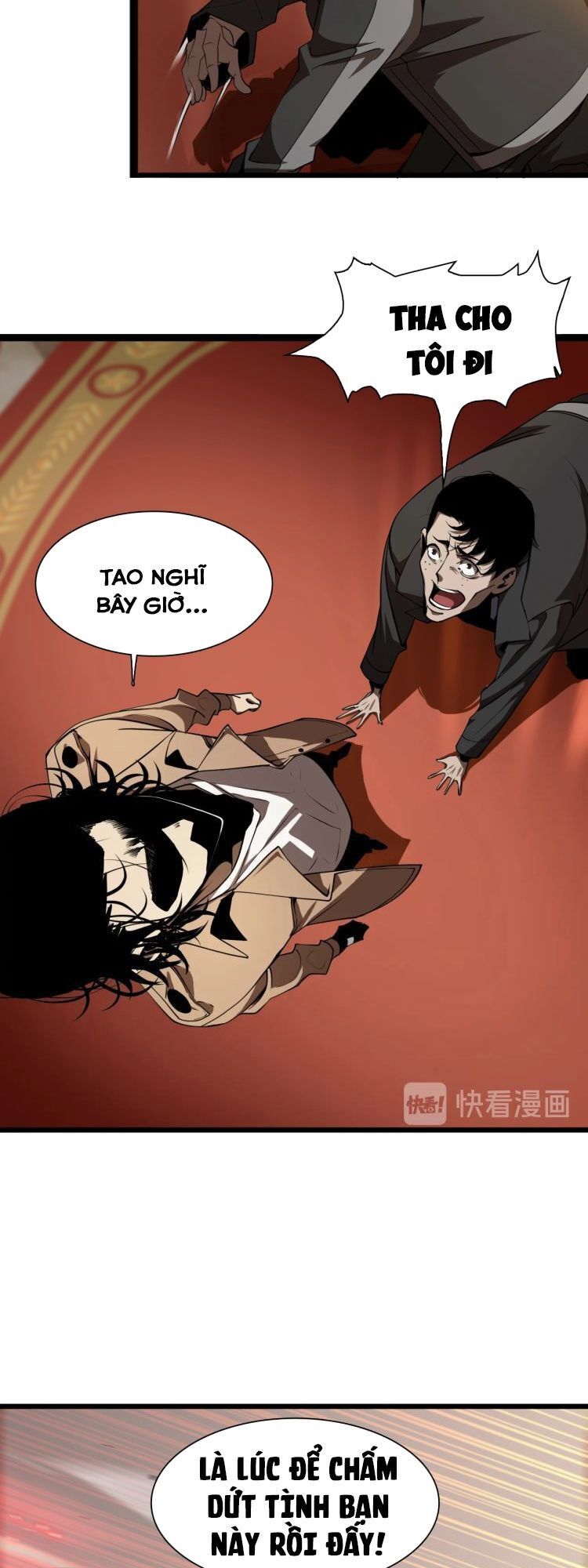 Chư giới tận thế online chapter 4 - Upload bởi truyensieuhay.com