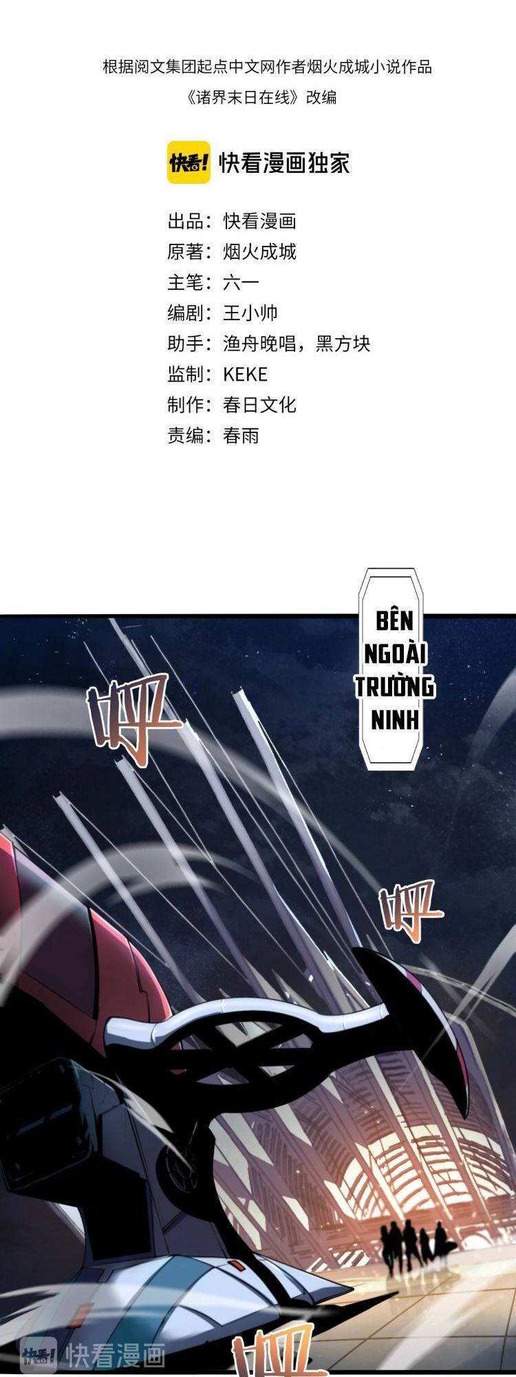 Chư giới tận thế online chapter 5 - Upload bởi truyensieuhay.com