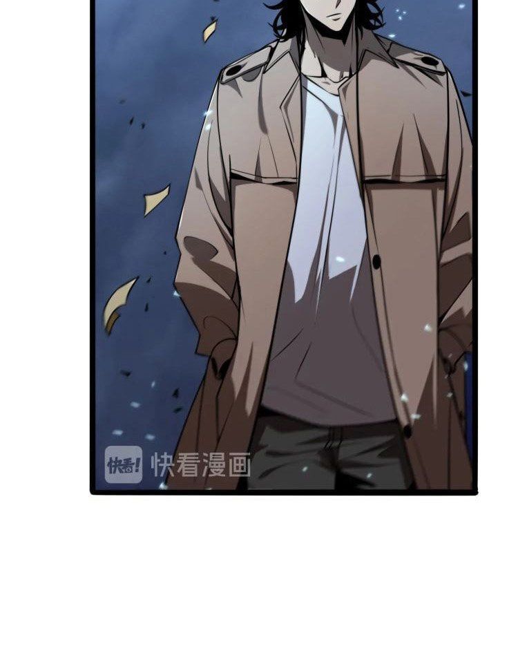 Chư giới tận thế online chapter 5 - Upload bởi truyensieuhay.com