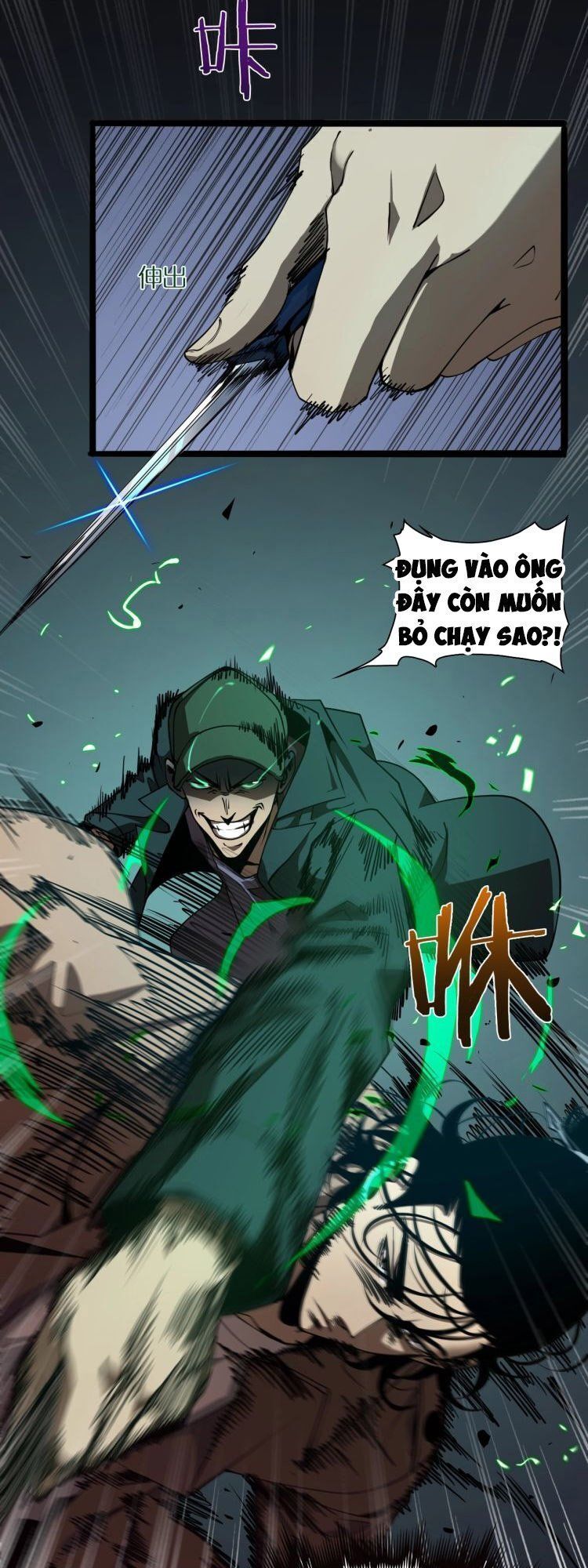 Chư giới tận thế online chapter 5 - Upload bởi truyensieuhay.com