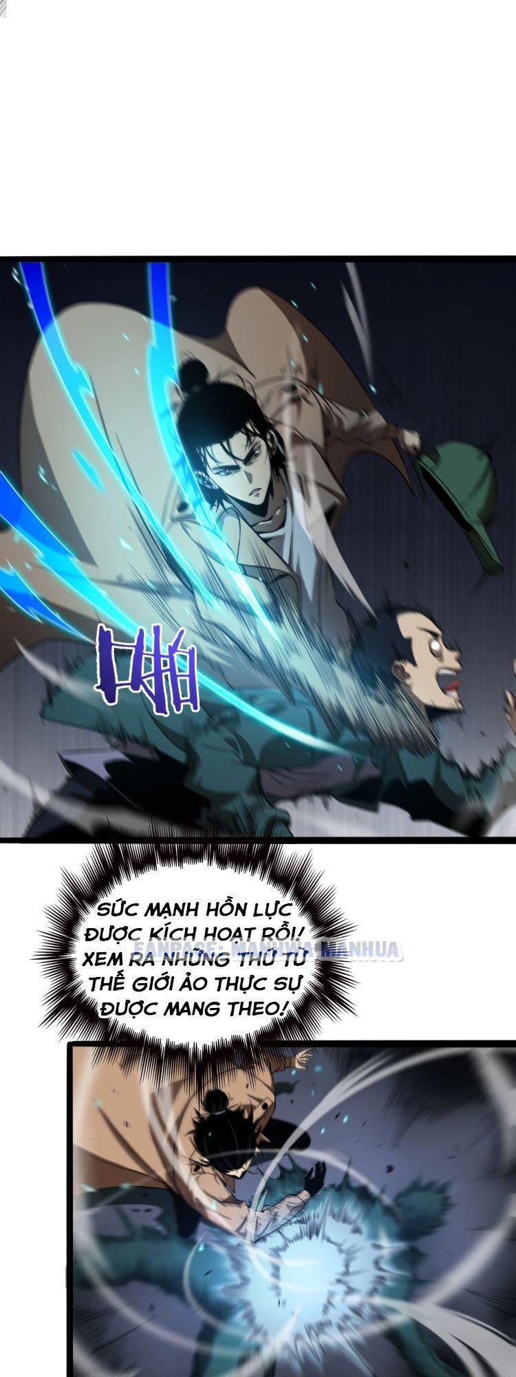 Chư giới tận thế online chapter 5 - Upload bởi truyensieuhay.com