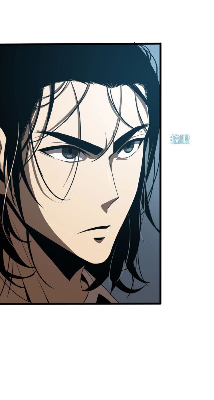 Chư giới tận thế online chapter 7 - Upload bởi truyensieuhay.com