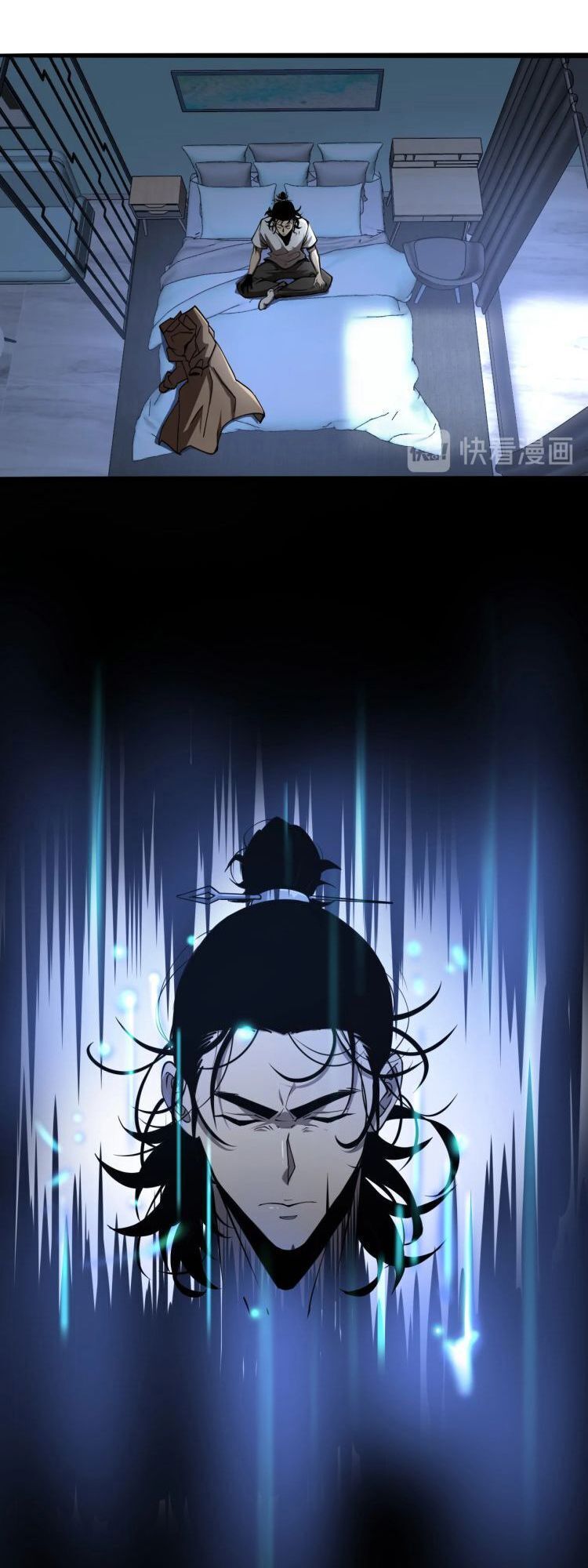 Chư giới tận thế online chapter 7 - Upload bởi truyensieuhay.com