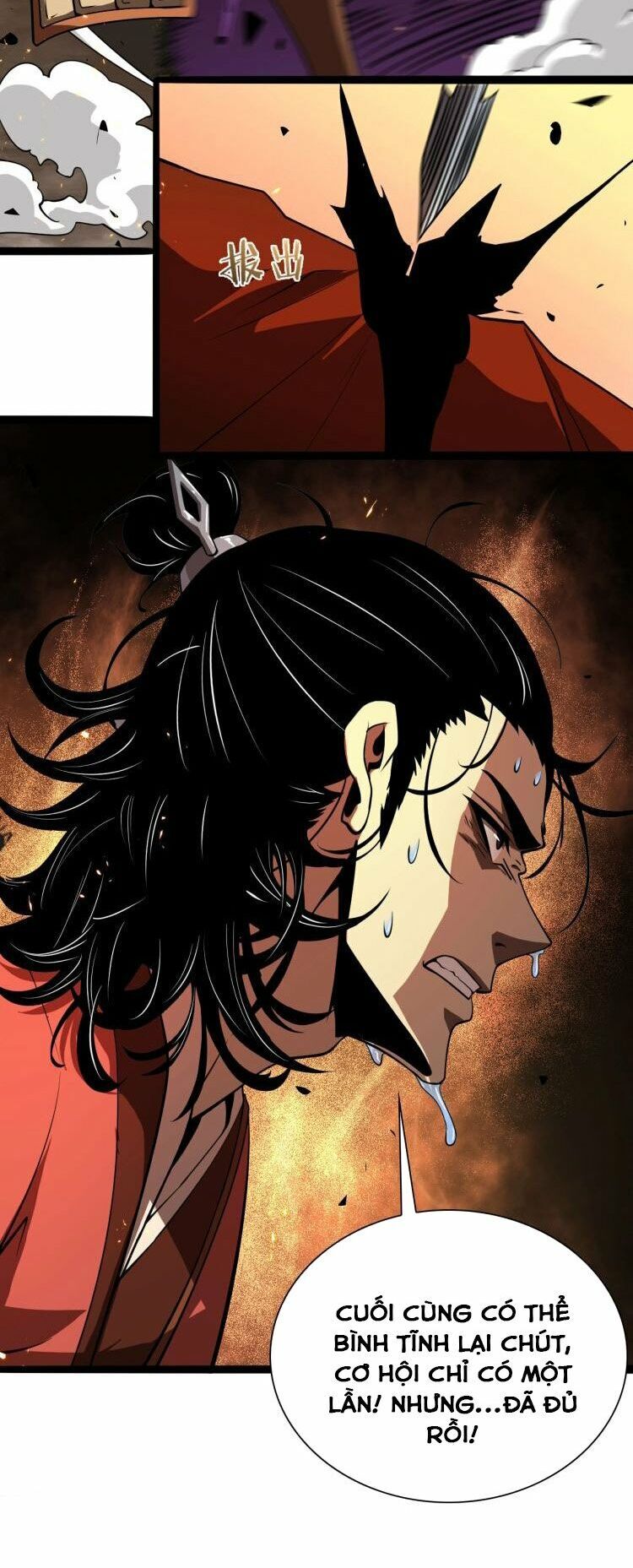 Chư giới tận thế online chapter 8 - Upload bởi truyensieuhay.com