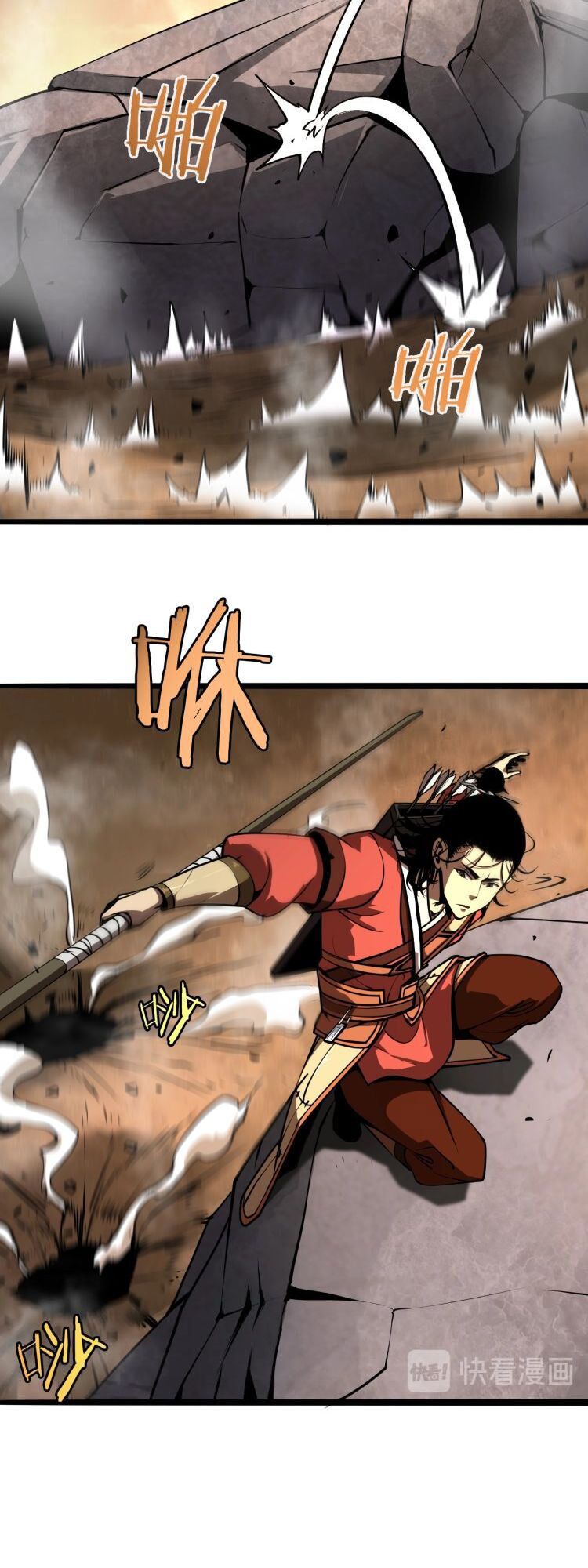 Chư giới tận thế online chapter 9 - Upload bởi truyensieuhay.com