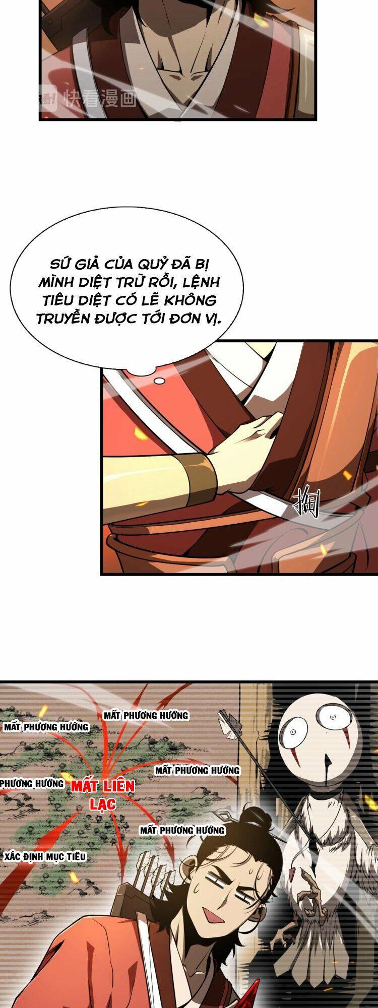 Chư giới tận thế online chapter 10 - Upload bởi truyensieuhay.com