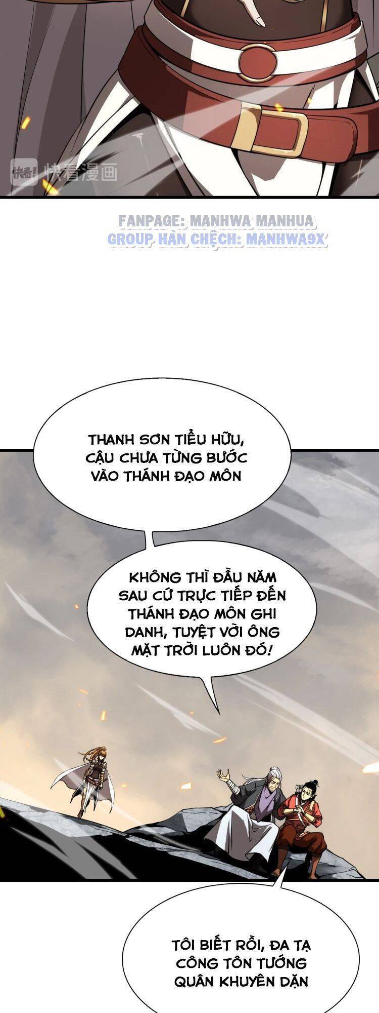 Chư giới tận thế online chapter 11 - Upload bởi truyensieuhay.com