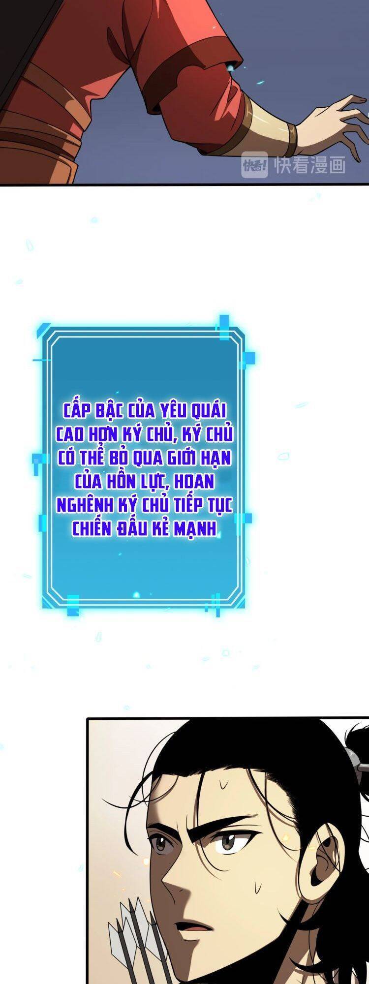 Chư giới tận thế online chapter 11 - Upload bởi truyensieuhay.com