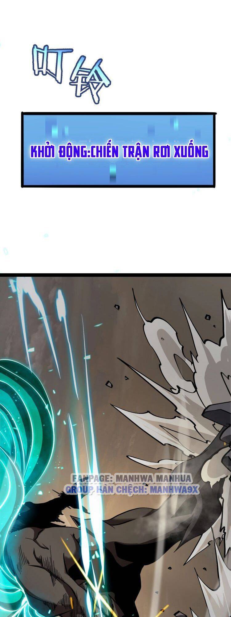 Chư giới tận thế online chapter 11 - Upload bởi truyensieuhay.com