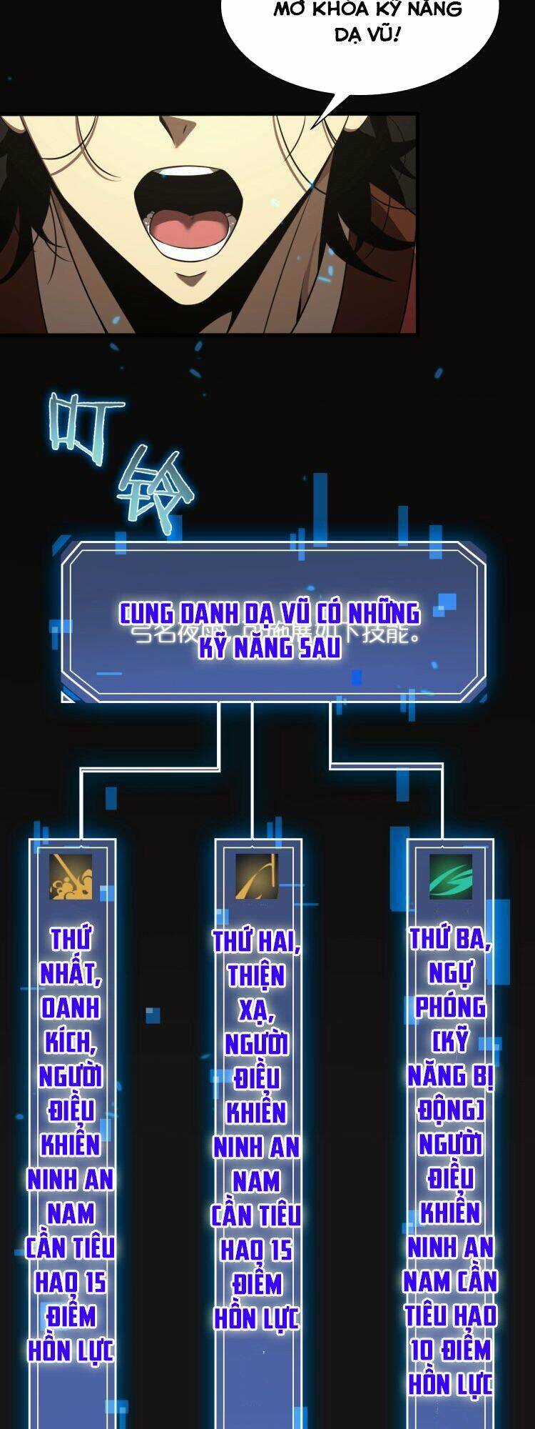 Chư giới tận thế online chapter 12 - Trang 13