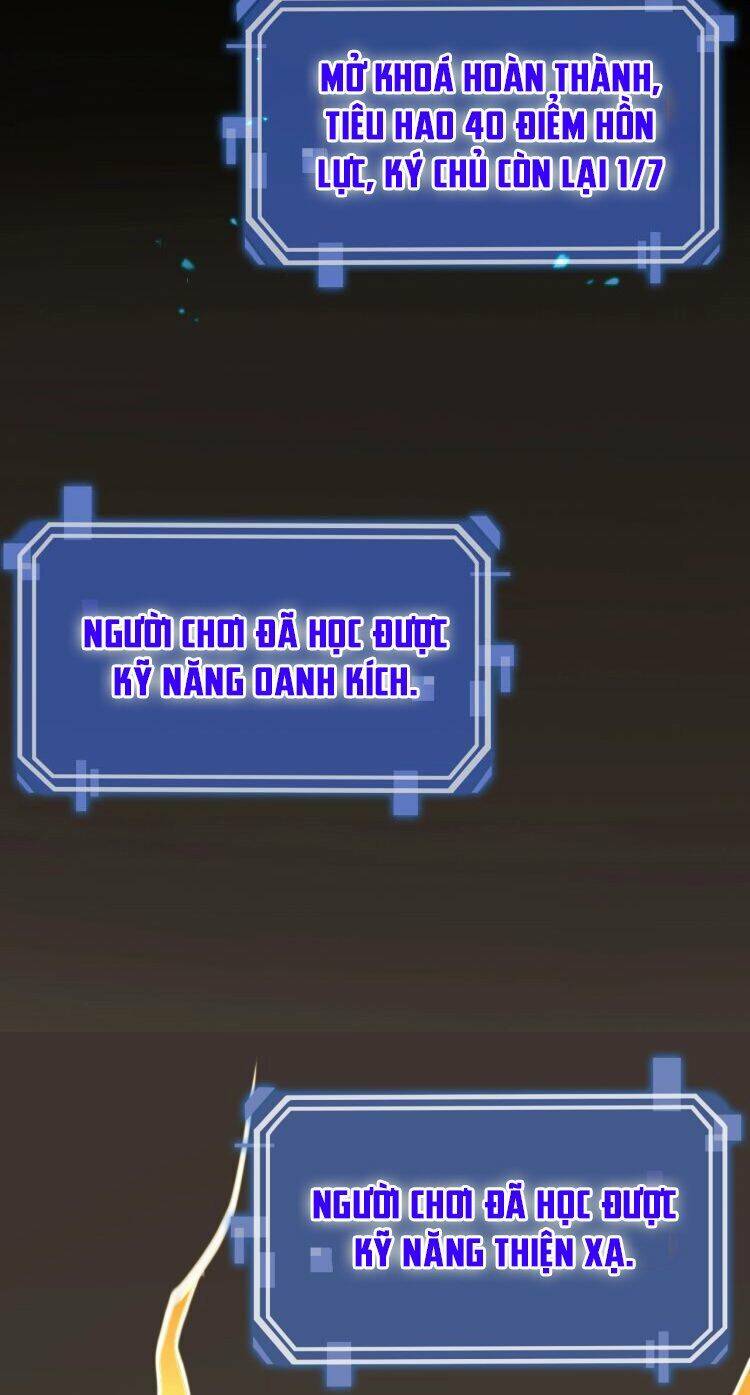 Chư giới tận thế online chapter 12 - Trang 15