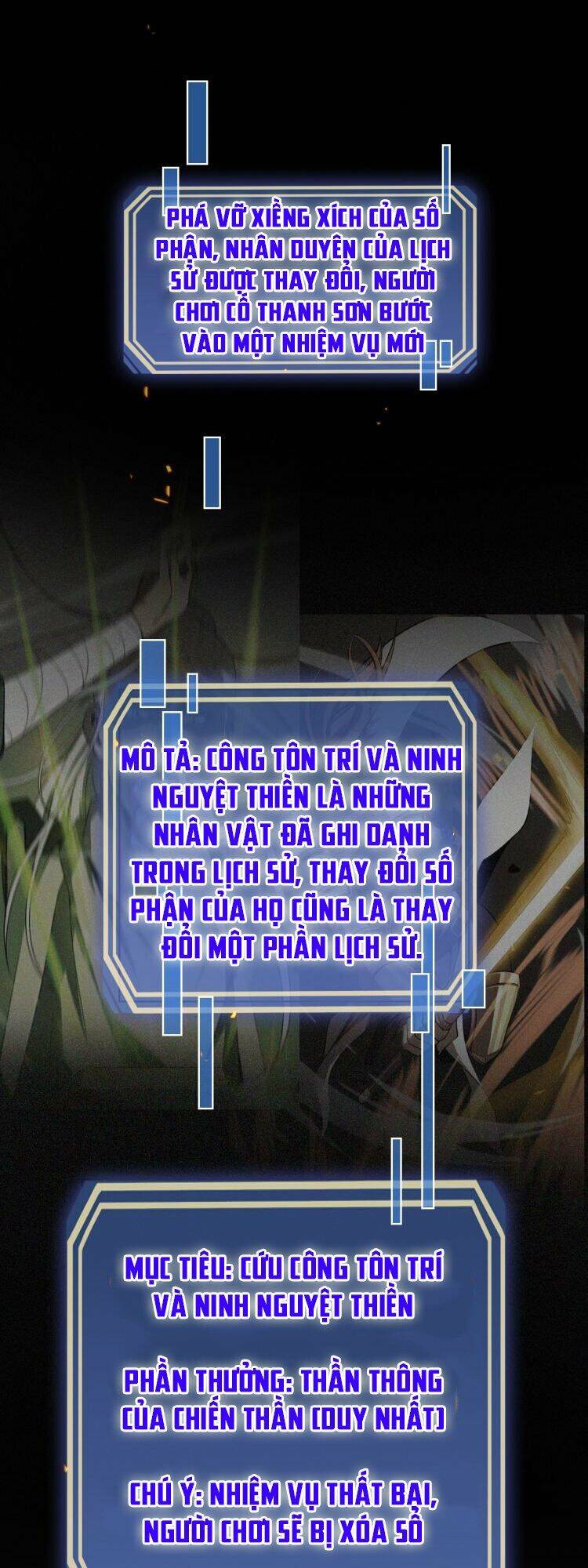 Chư giới tận thế online chapter 12 - Trang 2
