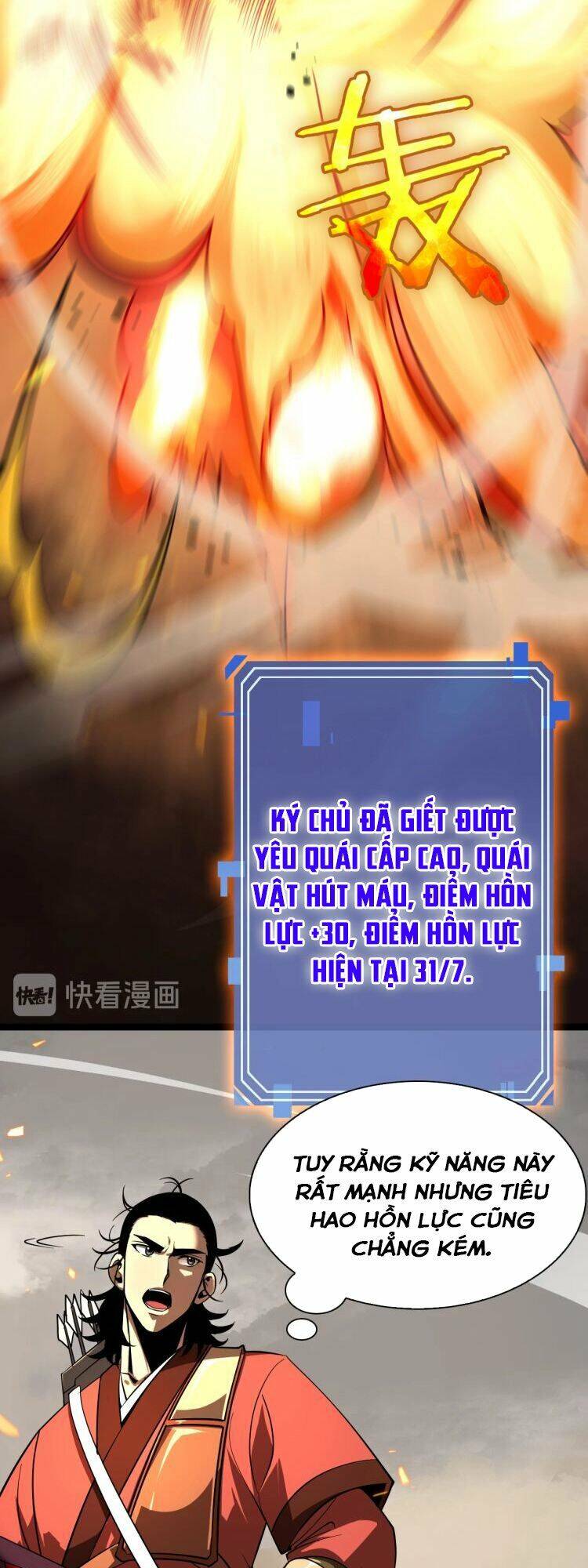 Chư giới tận thế online chapter 12 - Trang 22