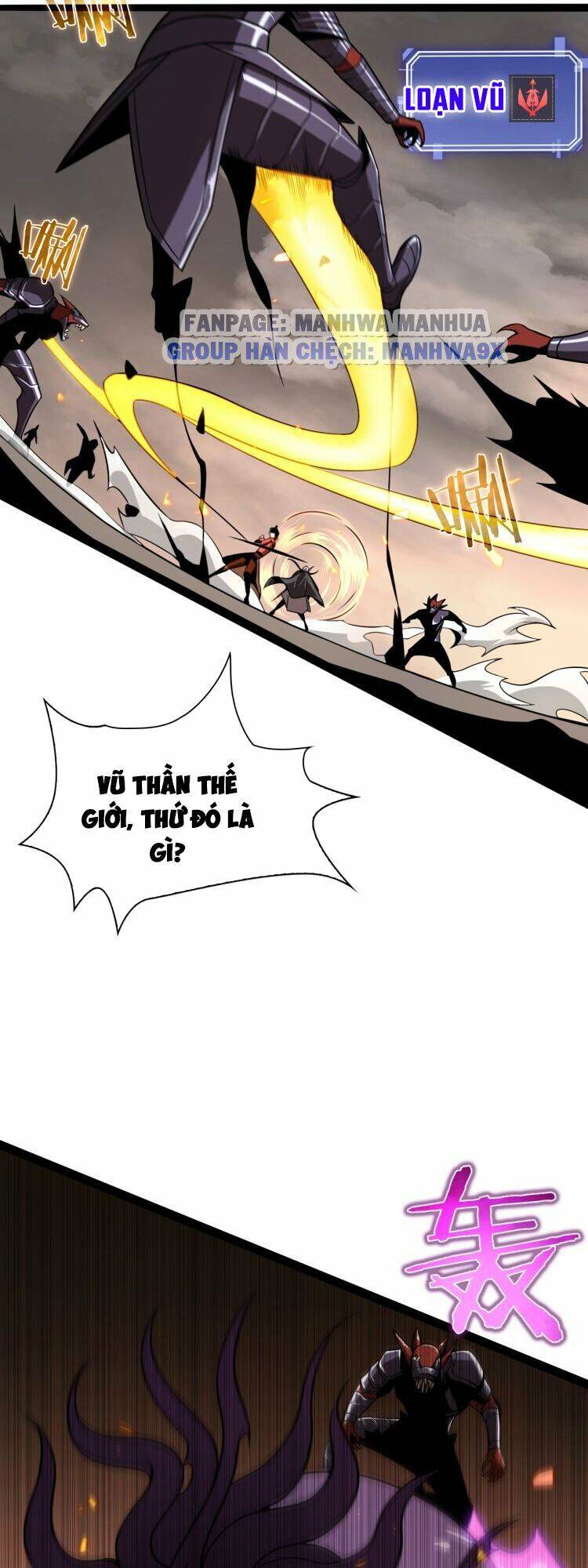 Chư giới tận thế online chapter 12 - Trang 29