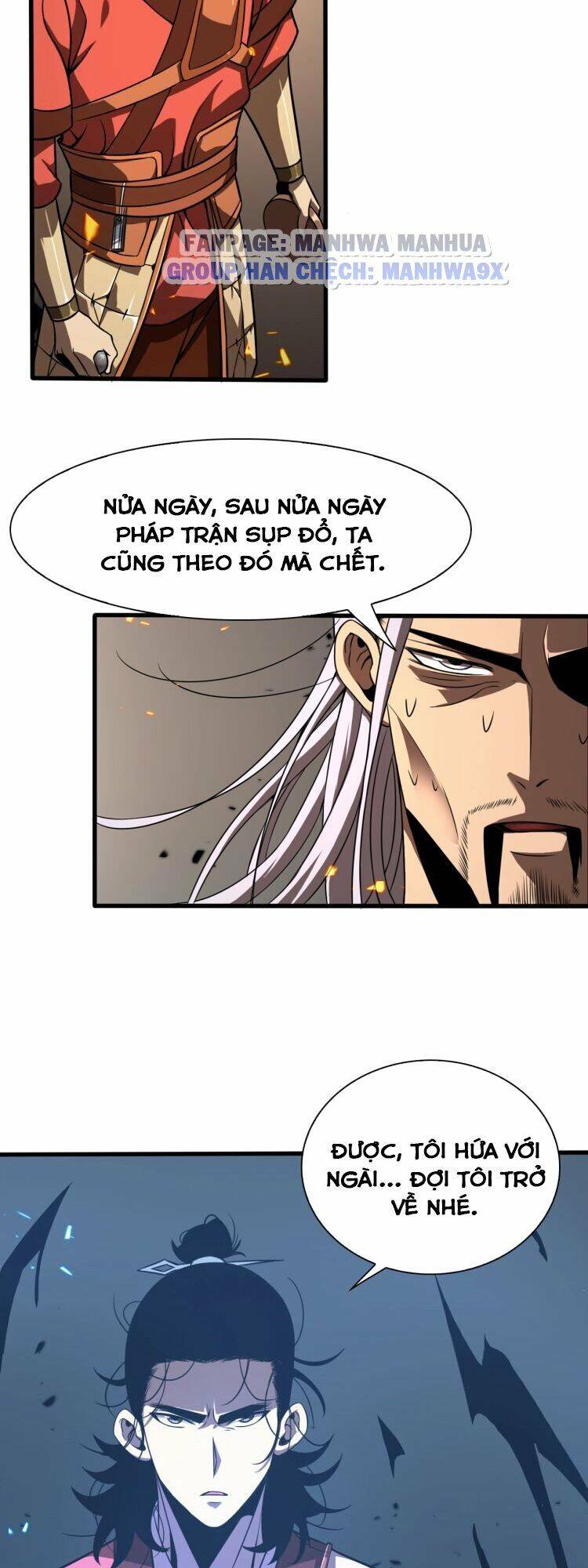 Chư giới tận thế online chapter 12 - Trang 39