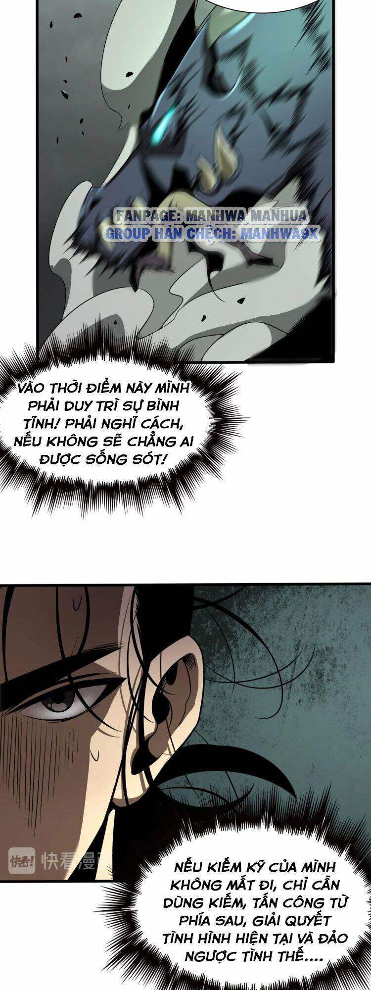 Chư giới tận thế online chapter 13 - Upload bởi truyensieuhay.com