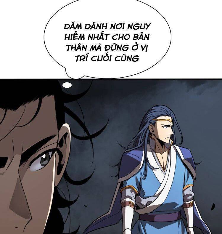 Chư giới tận thế online chapter 14 - Upload bởi truyensieuhay.com